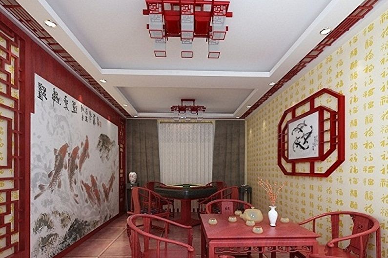 Cuisine rouge de style oriental - Design d'intérieur
